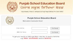 Finally download your uttarakhand board 2021 result. Pseb 10th Result 2021 Roll Number Wise Released Check Online