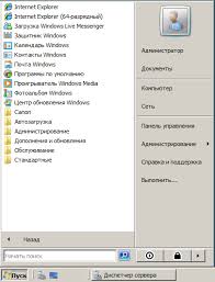 Download the latest version of the canon canoscan lide 25 driver for your computer's operating system. Ù„Ø§ ÙŠØ¨Ø¯Ø£ ØªØ´ØºÙŠÙ„ Ø®Ø¯Ù…Ø© ØªÙ†Ø²ÙŠÙ„ Ø§Ù„ØµÙˆØ± Ù„Ù€ Windows Wia Ø§Ù„Ù…Ø³Ø­ Ù„Ø§ ÙŠØ¹Ù…Ù„ ÙÙŠ Win7 Ø¹Ø¨Ø± ØªÙˆÙŠÙ† ÙƒÙŠÙÙŠØ© ØªØ¹Ø·ÙŠÙ„ Ø§Ù„Ø®Ø¯Ù…Ø§Øª ØºÙŠØ± Ø§Ù„Ø¶Ø±ÙˆØ±ÙŠØ© ÙˆØ§Ù„Ø®Ø·ÙŠØ±Ø©