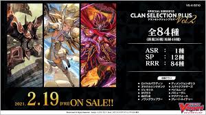 467 likes · 2 talking about this · 3 were here. V Special Series 10 Clan Selection Plus Vol 2 Cardfight Vanguard Wiki Fandom