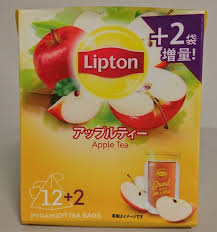 同じ名前なのに味も香りも違う アップルティーを飲み比べてみた ただの紅茶好きが紅茶について色々語ったり勉強したりするブログ