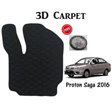 Introduced in 1985, the proton saga became the first malaysian car and a major milestone in the malaysian automotive industry. Car Carpet Proton Saga Prices Promotions Sep 2020 Biggo Malaysia