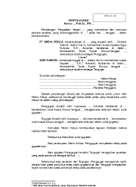 14 Putusan Perdata Berita Acara Format Putusan Sela Tentang Sumpah Supletoir Final 17052013