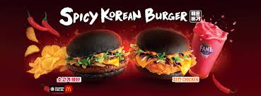 Menu sarapan pagi mcdonald's hanya tersedia sampai jam 11 pagi. Mcdonald S Photos Facebook