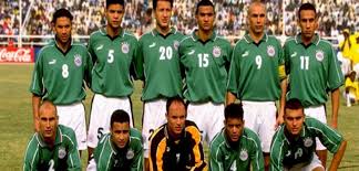 هولندا تفوز على أوكرانيا في مباراة مثيرة النمسا تحقق أول انتصار في اليورو مدرب هولندا فرانك دي بور علق عقب اللقاء مع أوكرانيا على علاقته الخاصة بإريكسن. Ù‡Ø°Ø§ Ø§Ù„ÙŠÙˆÙ… Ø¹Ù†Ø¯Ù…Ø§ Ù†ÙƒØ¯ Ø§Ù„Ø³Ø¹ÙŠØ¯ Ø¹Ù„Ù‰ Ø§Ù„Ù…ØµØ±ÙŠÙŠÙ† ÙŠÙ„Ø§ÙƒÙˆØ±Ø©