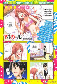 Aho Girl - Chapitre 2 - Lire Manhwa Hentai - Manga Hentai - Comics porno -  Manhwa 18 - Hentai Haven - E hentai - Hentai Comics
