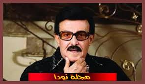 اضحك مع سمير غانم وهو بيتريق علي دلال عبدالعزيز وهي بتاكل 😉وايه اكتر اكلة سمير غانم بيعرف يعملها. Ø³Ù…ÙŠØ± ØºØ§Ù†Ù… Ø§Ù„Ø¹Ù…Ø± Ø¯ÙŠØ§Ù†ØªÙ‡ Ø²ÙˆØ¬ØªÙ‡ ÙˆÙ…Ø¹Ù„ÙˆÙ…Ø§Øª ÙƒØ§Ù…Ù„Ø©