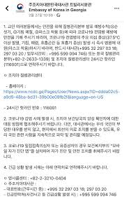 24.08.2021 · client legal services offers a variety of legal services in the following areas: Stay Strong Korea We Are All On The Same Team Korea Net Mobile Site