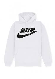 We did not find results for: Air Tokyo Sweat Capuche Hoodie White