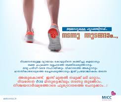 MICC (@miccindia)