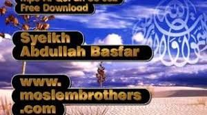 Mp3 Quran 30 Juz Syeikh Abdullah Basfar Youtube