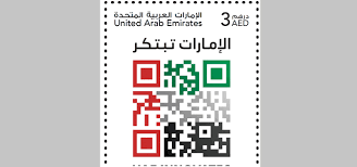 اكبر تجمع لمعارض السيارات في الامارات العربية المتحدة. Ø§Ù„Ø¥Ù…Ø§Ø±Ø§Øª ØªØ¨ØªÙƒØ± ØªØ²ÙŠÙ† Ø·Ø§Ø¨Ø¹Ø§ ØªØ°ÙƒØ§Ø±ÙŠØ§ Ø­ÙŠØ§ØªÙ†Ø§ Ø¬Ù‡Ø§Øª Ø§Ù„Ø¥Ù…Ø§Ø±Ø§Øª Ø§Ù„ÙŠÙˆÙ…