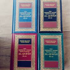 Tafsir pimpinan ar rahman kepada pengertian al quran pdf ile ilgili kitap bulunamadı. Terjemahan Al Quran Pimpinan Ar Rahman Online