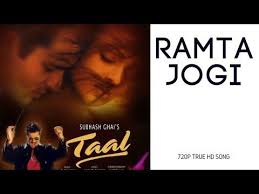 Ibrahimlove Songs Best Songs Rahat Fateh Ali Khan