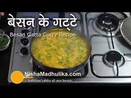 rajasthani mirchi vada recipe sanjeev