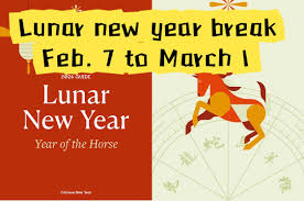 Please place your order before Feb. 3 in order to receive it before March.  Thank you.