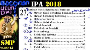 We did not find results for: Prediksi Un Ipa Smp 2018 Bocoran Ucun Ujicoba Un Dki 1a No 27 Kuncideterminasi Youtube
