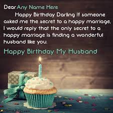 I am so blessed to have found my best friend for a husband. Heart Touching Birthday Wishes For Hubby