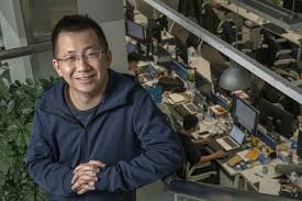 Update Tiktok Owner Bytedance Silent On Rumored Hong Kong Ipo Plan Caixin Global