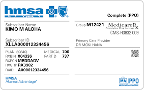 Drivers who fail to keep a current medical card on file will risk losing their cdl privileges. How Do I Determine My Medical Plan Type