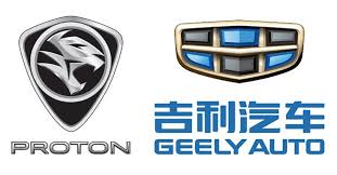 Bahagian depan laporan ini sering mengandungi gabungan grafik, gambar dan naratif yang mengagumkan. Proton Geely Sasar Pengeluaran 280 000 Unit Kereta Termasuk Untuk Eksport Ke China Asia Tenggara Paultan Org