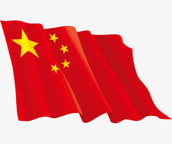 Image result for china flag