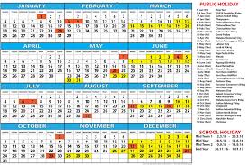 Cuti sekolah bagi tahun 2018 akan dikemaskini nanti. Cuti Sekolah 2018 Calendar Red Pastel B