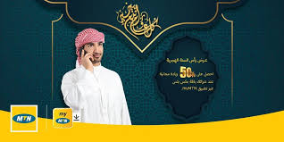 The aim of mtn by submitting this. Bugjc1pqwp0v9m