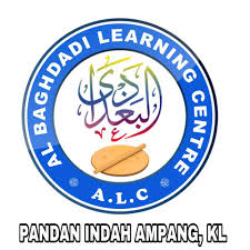 One thought on bacaan al quran juz 27. Kelas Mengaji Al Quran Pandan Indah Ampang Kl Photos Facebook