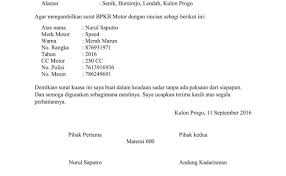 Bisnis contoh surat kuasa dan format surat kuasa yang benar. Contoh Surat Kuasa Untuk Pengambilan Bpkb Motor Di Adira Finance Nusagates