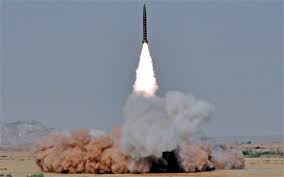 Image result for anti-ballistic missile