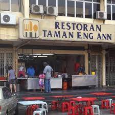 About 120 years ago this temple was a simple shrine founded by early plantation workers who descended from thiruverukadu,india.later, when the connaught bridge power station was built the indian staff of the power station started to administor the temple.they set up a fund from the monthly deduction of their salaries and went on to form a board of trustees to manage the temple.land in and. Mamak Taman Eng Ann Taman Eng Ann 26 Tips From 1498 Visitors