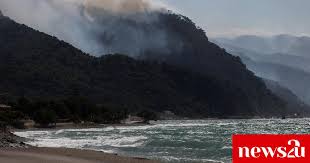 Αναζήτηση σημείου εξυπηρέτησης (με ελληνικούς χαρακτήρες) δίκτυο σταθμών εξυπηρέτησης speedex Fwtia Alepoxwri Sygklonistikes Oi Perigrafes Twn Katoikwn News2u