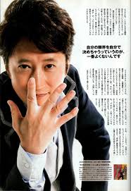 Хирохико араки / hirohiko araki. Hirohiko On Twitter Hirohiko Araki X Da Vinci Magazine August 2012