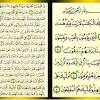 Membaca al quran juz 1 sampai 30 video youtube, bacaan ayat suci al quran juz 1 sampai 30 bacaan al quran yang sangat. 1