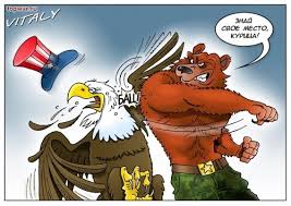 Create Meme Competition Competition Russian Bear Pictures Meme Arsenal Com