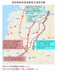 268,269 likes · 18,010 talking about this · 512,733 were here. åª½ç¥–é¶å¢ƒé›²ç¸£åŠ å¼·äº¤é€šç–å°Ž è‡ºç£å°Žå ±