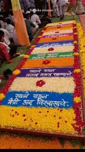 सप्तपदी डेकोरेशन ऑर्डर.. (कन्नड ), ., ., ., #saptapadi #decoration #decor #saptapadi #flowers #flower #wedding #weddingphotography #photoshoot #weddings #video #reels #viral #event #eventplanner ...