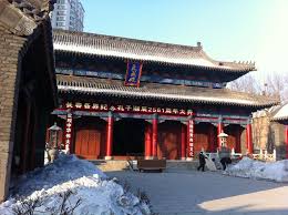 We did not find results for: é•¿æ˜¥æ–‡åº™å¤§æˆæ®¿ Mapio Net