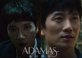 Xem Phim Adamas (2022) Vietsub, Thuyết Minh Full HD