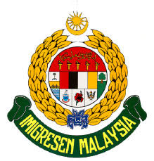 Jabatan imigresen malaysia) is a department of the malaysian federal government that provides services to malaysian citizens, permanent residents and foreign visitors. Https Www Kln Gov My Web Fji Suva News From Mission Blogs Press Release By The Immigration Department Of Malaysia Malaysia Passport With The New Polycarbonate Bio Data Page With Chip