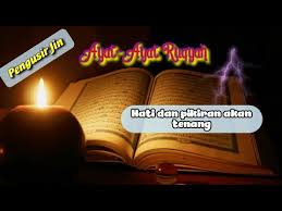 Ayat kursi untuk pengusir jin dan setan. Ayat Ruqyah Ayat Ruqyah Pengusir Dan Pembakar Jin Dengarkan Dan Rasakan Youtube