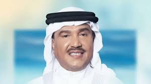 لقد أجتهدنا في جمع ما أستطعنا من أغاني. Ù…Ø­Ù…Ø¯ Ø¹Ø¨Ø¯Ù‡ Ù„ Ù‚ Ø¨ Ø¨Ù€ÙÙ†Ø§Ù† Ø§Ù„Ø¹Ø±Ø¨ ÙˆØ³Ø§Ù‡Ù… Ø¨ØªØ·ÙˆÙŠØ± Ø§Ù„Ø£ØºÙ†ÙŠØ© Ø§Ù„Ø³Ø¹ÙˆØ¯ÙŠØ© ÙˆØ´Ø§Ø¦Ø¹Ø§Øª Ø§Ù„Ù…ÙˆØª Ù„Ø·Ø§Ù„Ù…Ø§ Ø·Ø§Ø±Ø¯ØªÙ‡