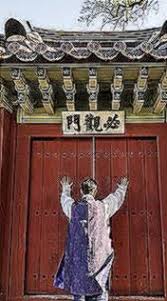 코로나19 예방을 위한 응시자 협조사항 안내. í•œêµ­ì‚¬ëŠ¥ë ¥ê²€ì •ì‹œí—˜ 51íšŒ ì •ë‹µ ë° ë°œí'œì¼ ì •ë³´