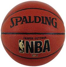 Amazon Com Spalding Nba Zi O Indoor Outdoor Basketball Official Size 7 29 5 Sports Outdoors Nba Basketball Basketball Ball Basketball Workouts