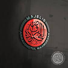 Check spelling or type a new query. Sribu Logo Design Kontes Desain Logo Majlis