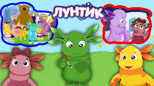 мультфильм свинка пеппа смотреть онлайн бесплатно все серии подряд Luntik Vse Serii Podryad Takoj Raznyj Luntik Novye Serii Podryad Multiki Net Ua Smotret Multiki Onlajn Kaches Mario Characters Character Princess Peach