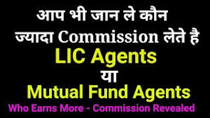 Commission on post office schemes insurance stocks and. Lic Agent Commission Vs Mutual Fund Agent Commission Who Earns More Lic Agent Or Mutual Fund Agent Youtube