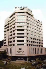The lee gardens hotel shanghai (shanghai liyuan guoji dajiudian) is located 5 minutes by car from shanghai's xujiahui, a bustling shopping and commercial center. Lee Garden Hotel Shenzhen At Hrs With Free Services
