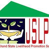 This is the logo for capital university, jharkhand. Https Encrypted Tbn0 Gstatic Com Images Q Tbn And9gcr Kr6rs9 7ab9y0lzrak5vrzr84mahipdq2umcvicqugfhuzxq Usqp Cau