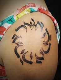 Tribal tattoos are extremely popular (mostly with men) and for good. 22 Inspirational Hebrew Tattoo Designs With Meanings